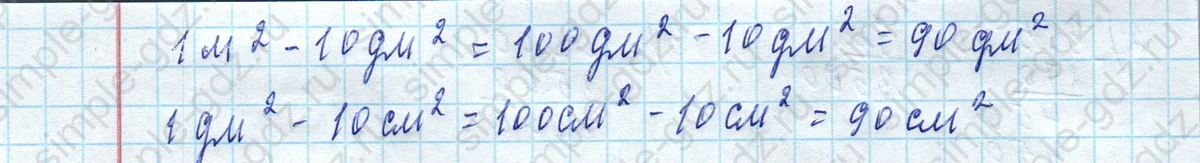 matematika class-4 Математика 4 класс учебник Моро, Бантова 1, 2 часть - 2 Часть страница 34 ответ Номер 138