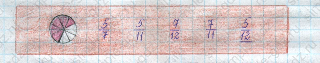 matematika class-4 Математика 4 класс рабочая тетрадь Дорофеев, Миракова часть 1 и 2 - 1 Часть страница 10 ответ номер 2