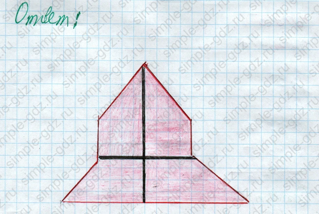 matematika class-4 Математика 4 класс рабочая тетрадь Дорофеев, Миракова часть 1 и 2 - 1 Часть страница 13 ответ Номер 10 (Проведи линии разреза)