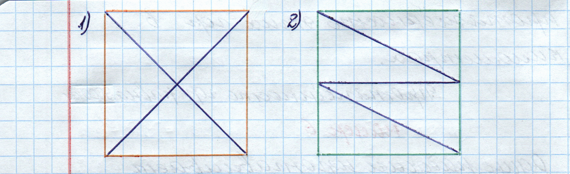 matematika class-4 Математика 4 класс рабочая тетрадь Дорофеев, Миракова часть 1 и 2 - 1 Часть страница 49 ответ Номер 7