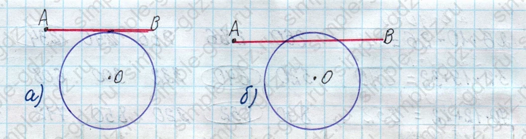 matematika class-4 Математика 4 класс рабочая тетрадь Дорофеев, Миракова часть 1 и 2 - 1 Часть страница 69 ответ номер 6