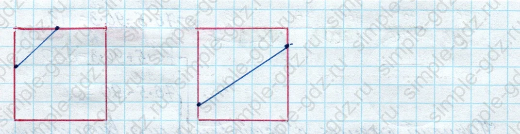 matematika class-4 Математика 4 класс рабочая тетрадь Дорофеев, Миракова часть 1 и 2 - 1 Часть страница 71 ответ номер 6