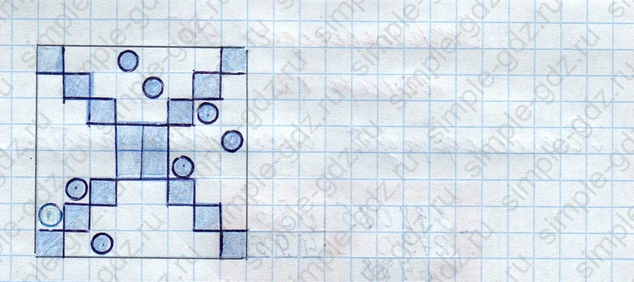 matematika class-4 Математика 4 класс рабочая тетрадь Дорофеев, Миракова часть 1 и 2 - 1 Часть страница 94 ответ номер 10