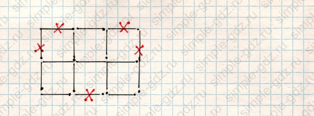 matematika class-4 Математика 4 класс учебник Дорофеев, Миракова часть 1, 2 - 1 Часть страница 28 ответ Номер 9