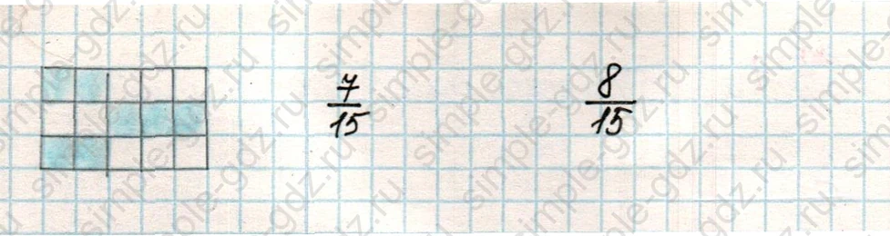 matematika class-4 Математика 4 класс учебник Дорофеев, Миракова часть 1, 2 - 2 Часть страница 16 ответ Номер 6