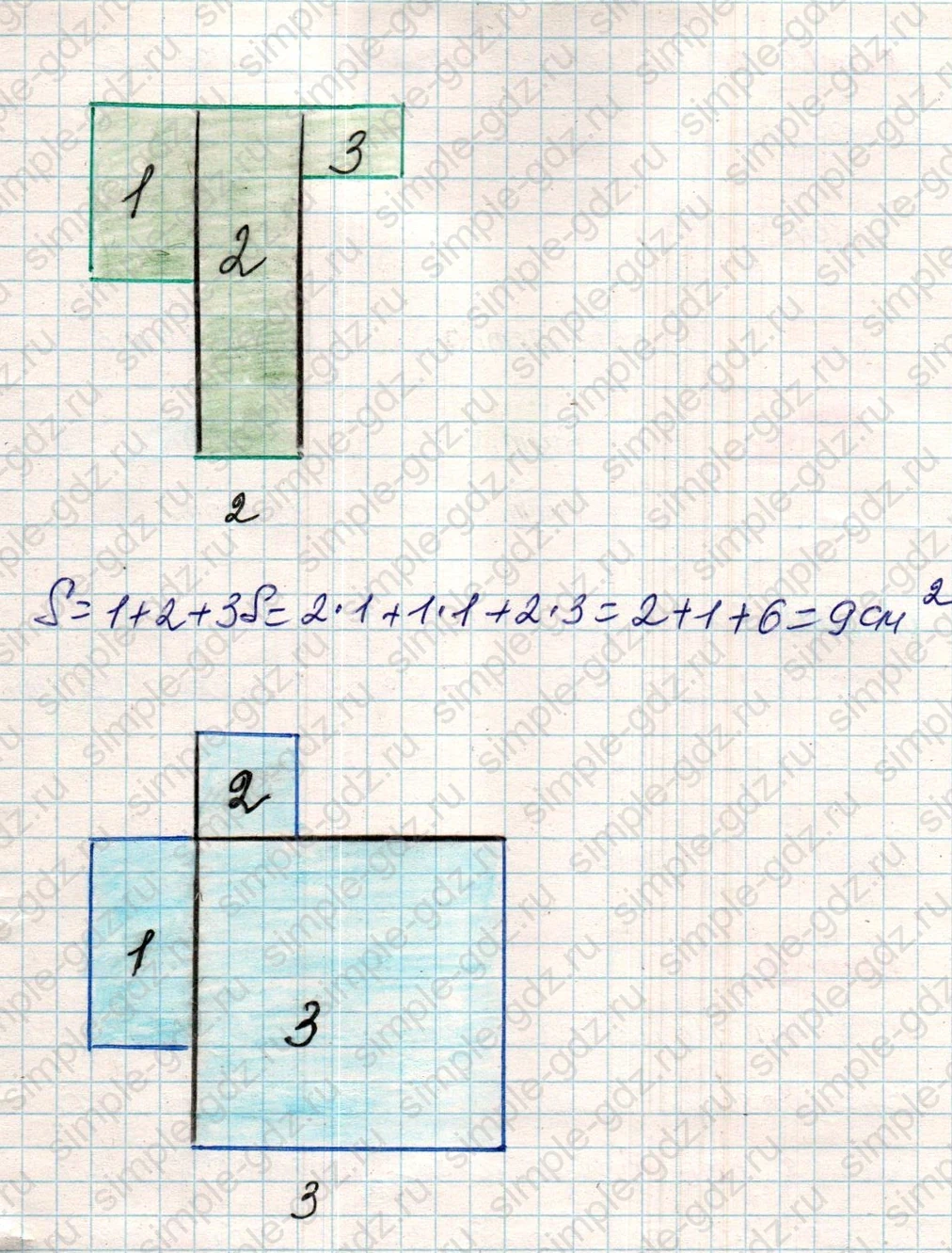 matematika class-4 Математика 4 класс учебник Дорофеев, Миракова часть 1, 2 - 2 Часть страница 51 ответ Номер 6