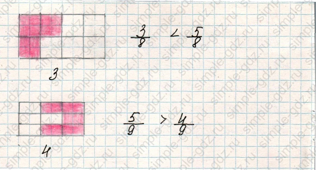 matematika class-4 Математика 4 класс учебник Дорофеев, Миракова часть 1, 2 - 2 Часть страница 54 ответ Номер 2