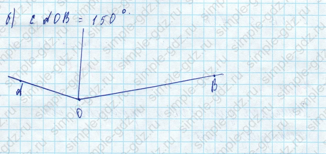matematika class-5 Математика 5 класс рабочая тетрадь Ткачева (Виленкин) - 1 Часть страница 88 ответ 4