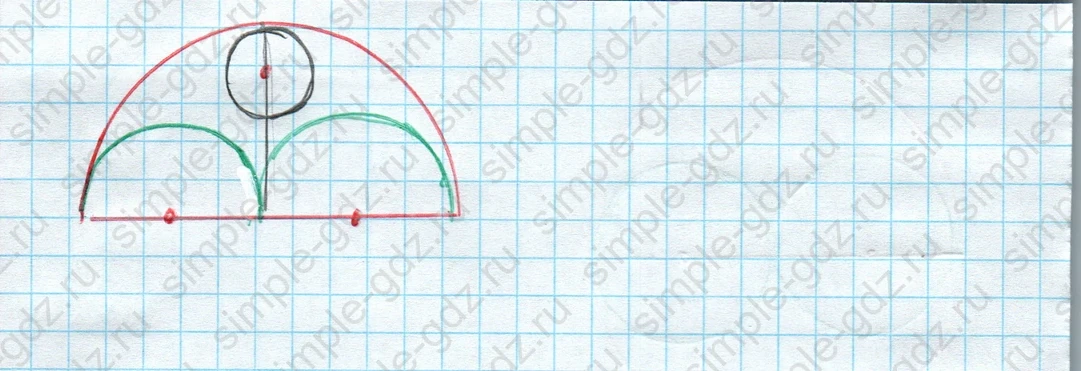 matematika class-5 Математика 5 класс учебник Дорофеев, Шарыгин - 1 Часть страница 223 ответ 223