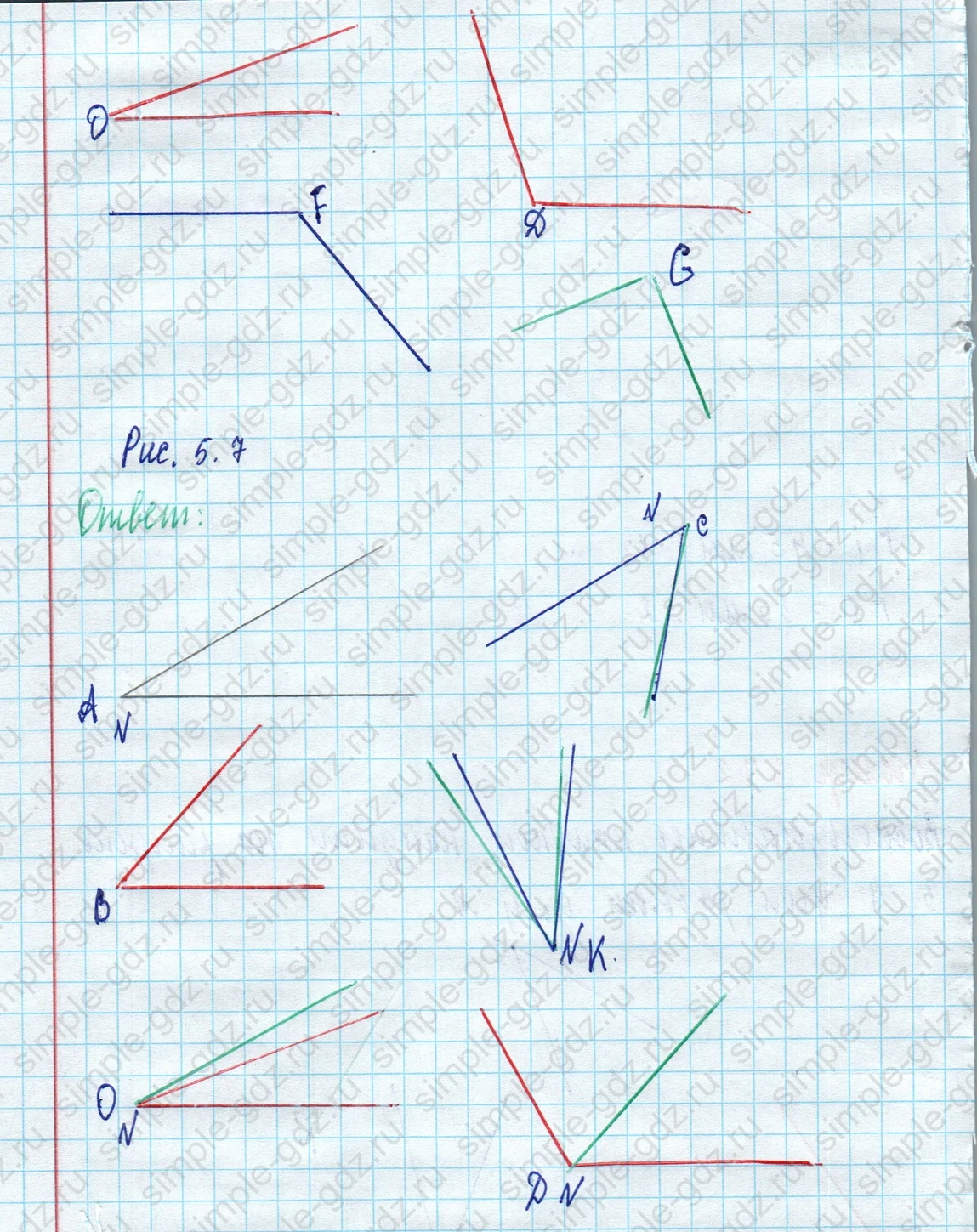 matematika class-5 Математика 5 класс учебник Дорофеев, Шарыгин - 1 Часть страница 372 ответ Номер 372