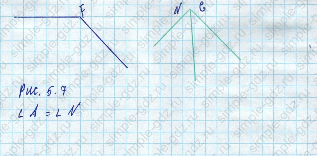 matematika class-5 Математика 5 класс учебник Дорофеев, Шарыгин - 1 Часть страница 372 ответ Номер 372