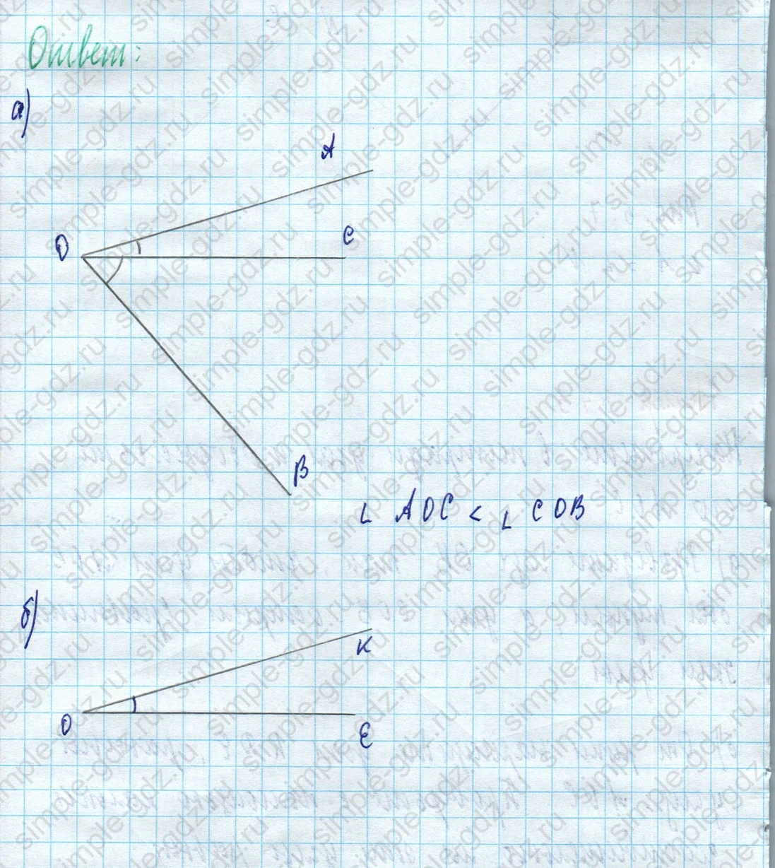 matematika class-5 Математика 5 класс учебник Дорофеев, Шарыгин - 1 Часть страница 373 ответ Номер 373