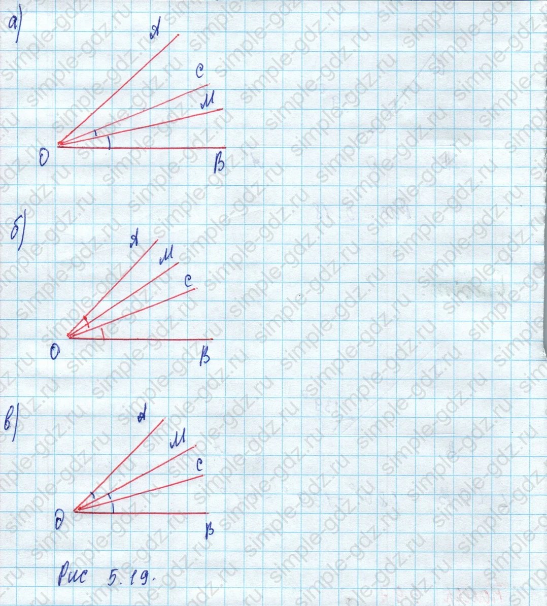 matematika class-5 Математика 5 класс учебник Дорофеев, Шарыгин - 1 Часть страница 397 ответ Номер 397