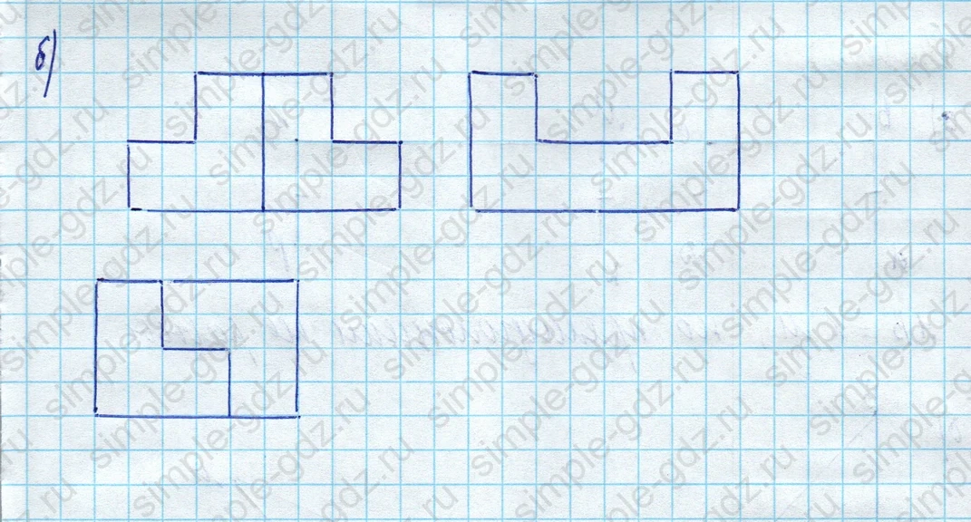 matematika class-5 Математика 5 класс учебник Дорофеев, Шарыгин - 1 Часть страница 562 ответ Номер 562