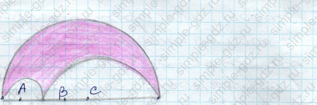 matematika class-5 Математика 5 класс учебник Дорофеев, Шарыгин - 1 Часть страница 56 ответ 56