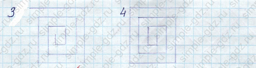 matematika class-5 Математика 5 класс учебник Дорофеев, Шарыгин - 1 Часть страница 5 ответ 5