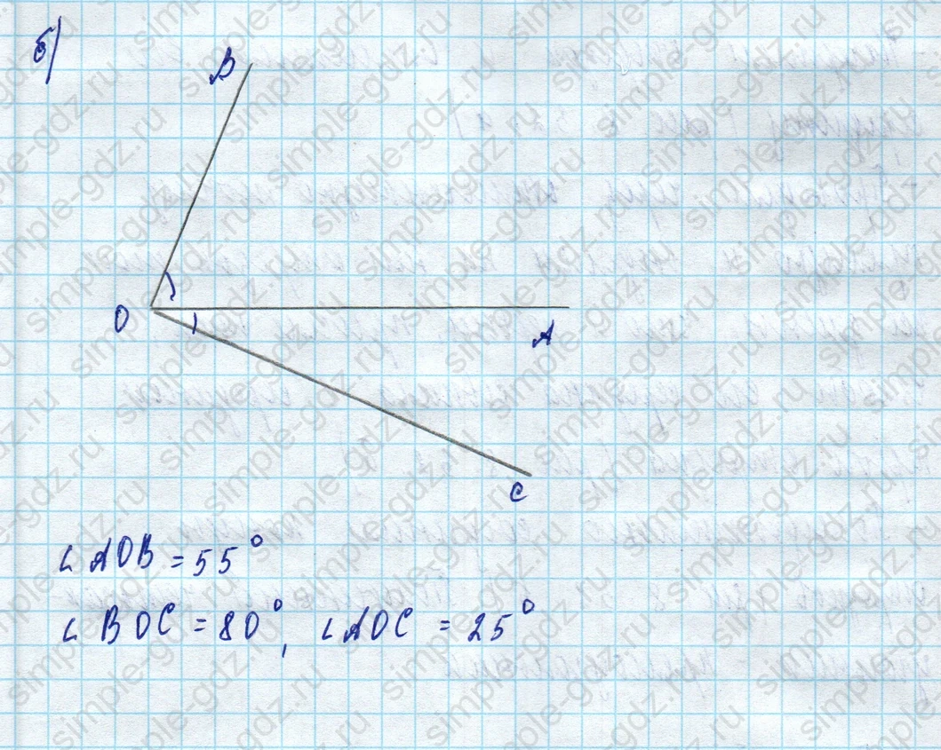 matematika class-5 Математика 5 класс учебник Дорофеев, Шарыгин - 1 Часть страница 725 ответ Номер 725