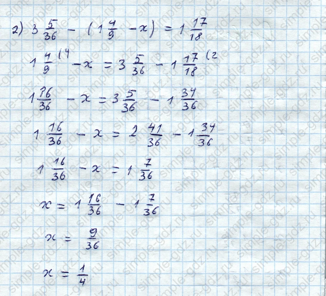 matematika class-5  Математика 5 класс учебник Мерзляк, Полонский - 1 Часть страница 1028 ответ 1028