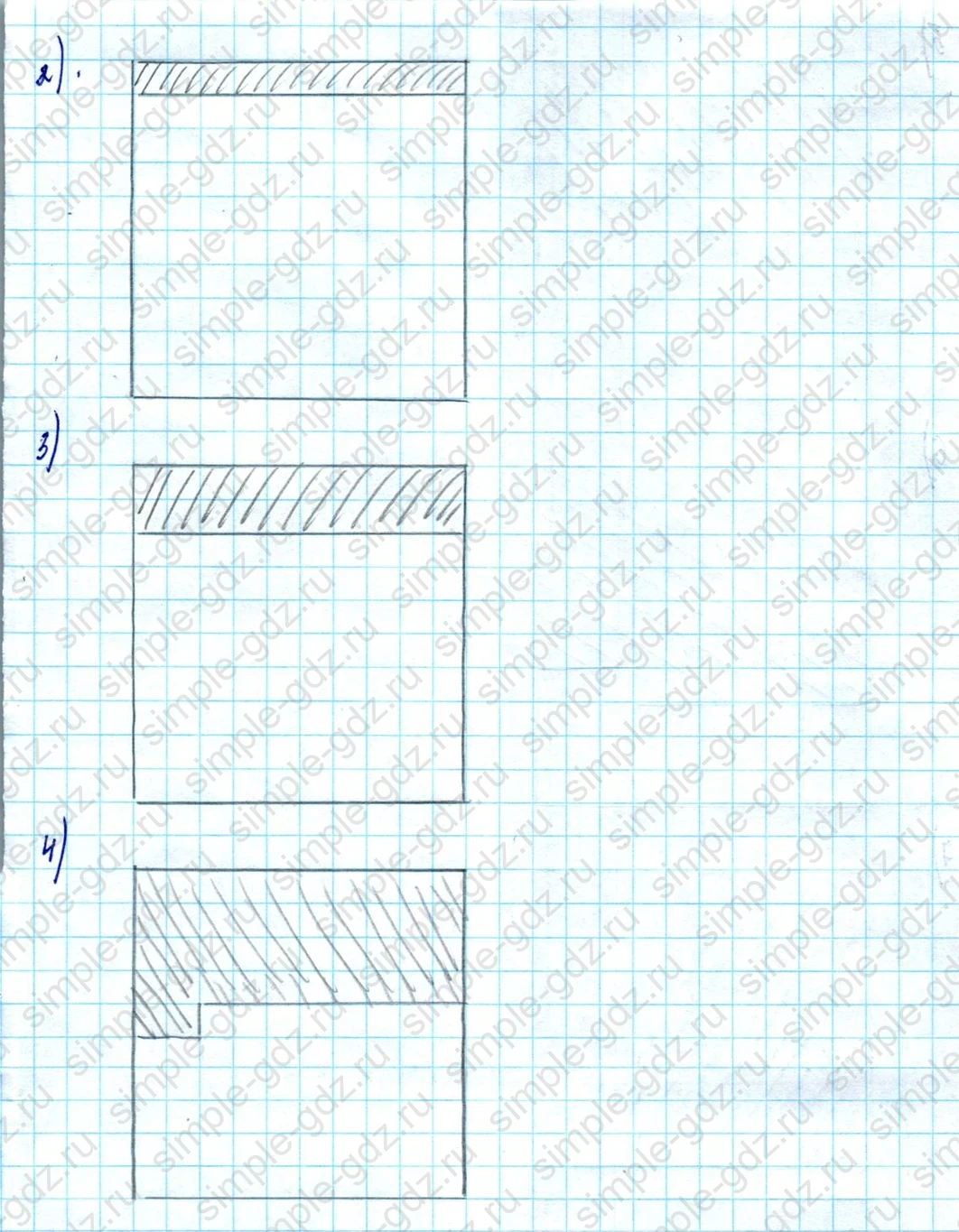 matematika class-5  Математика 5 класс учебник Мерзляк, Полонский - 1 Часть страница 1061 ответ 1061