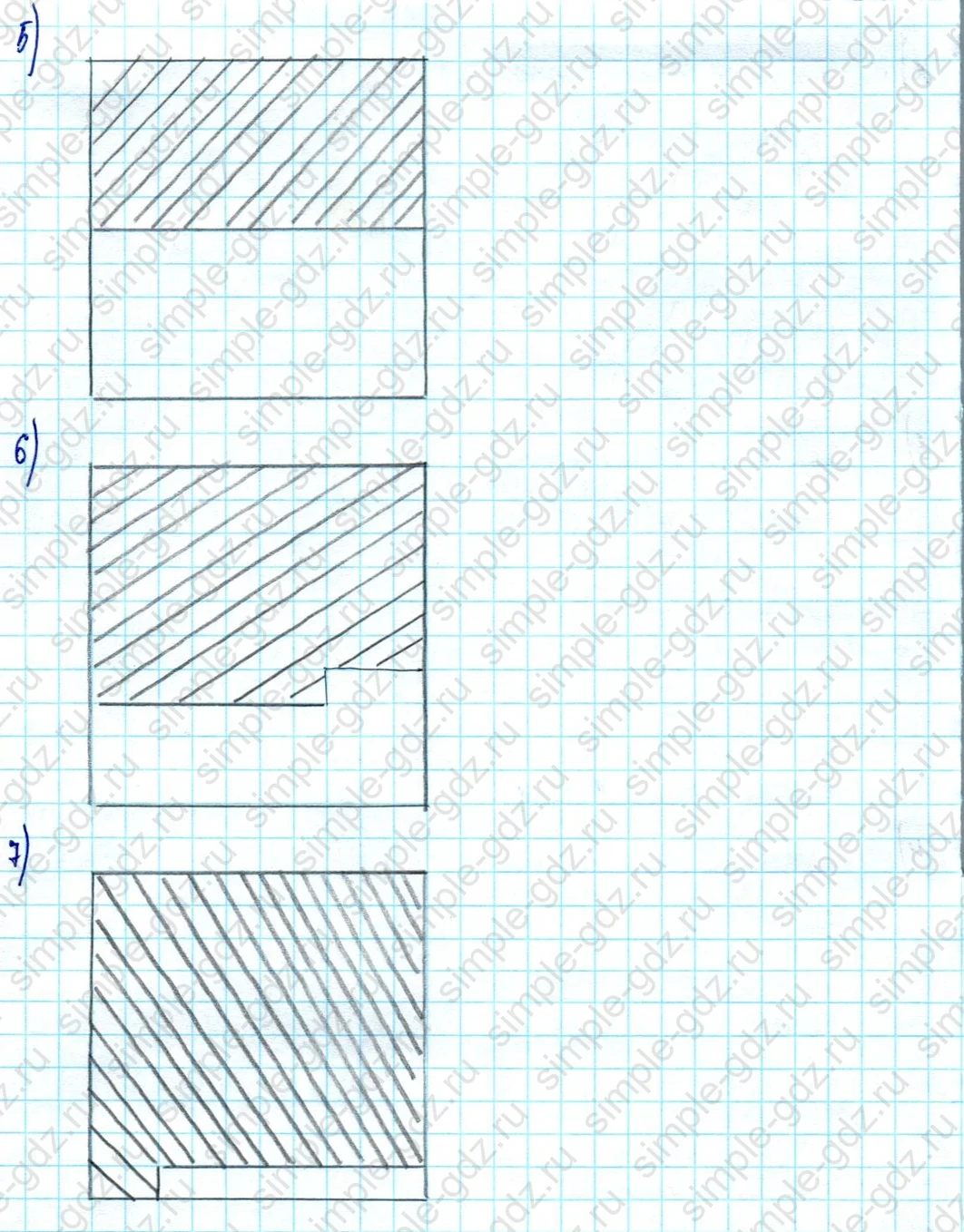 matematika class-5  Математика 5 класс учебник Мерзляк, Полонский - 1 Часть страница 1061 ответ 1061