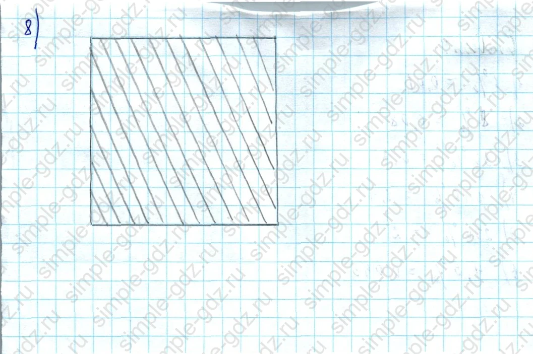 matematika class-5  Математика 5 класс учебник Мерзляк, Полонский - 1 Часть страница 1061 ответ 1061