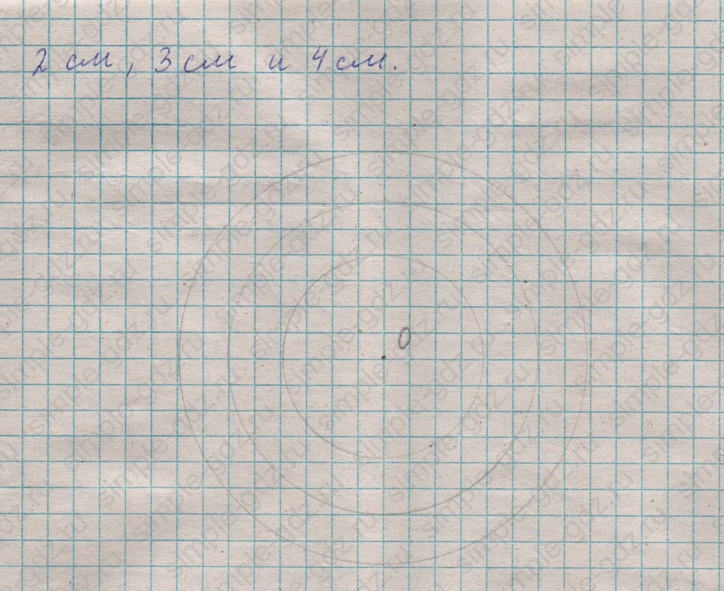 matematika class-5  Математика 5 класс учебник Мерзляк, Полонский - 1 Часть страница 123 ответ 123