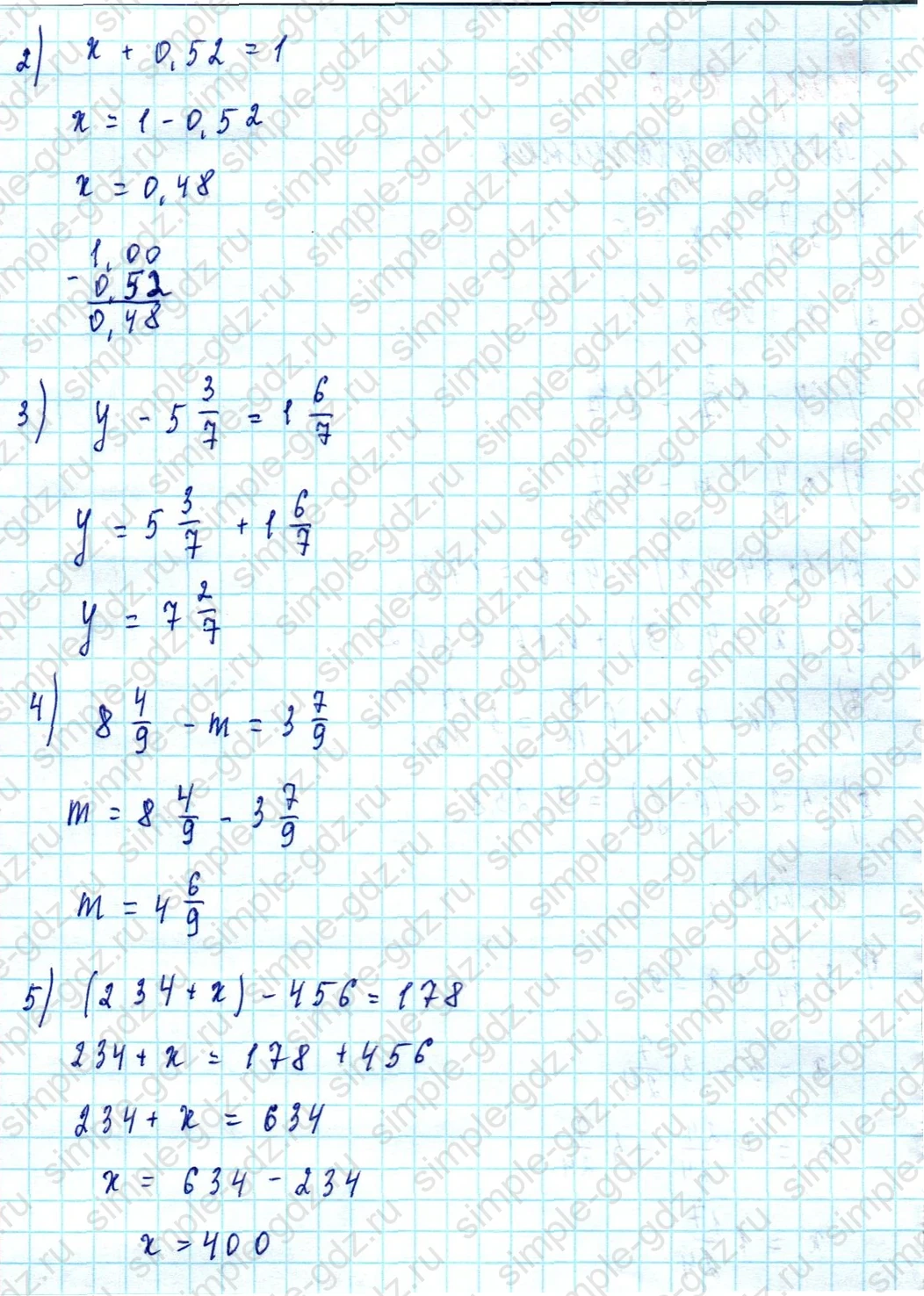 matematika class-5  Математика 5 класс учебник Мерзляк, Полонский - 1 Часть страница 1446 ответ Номер 1446