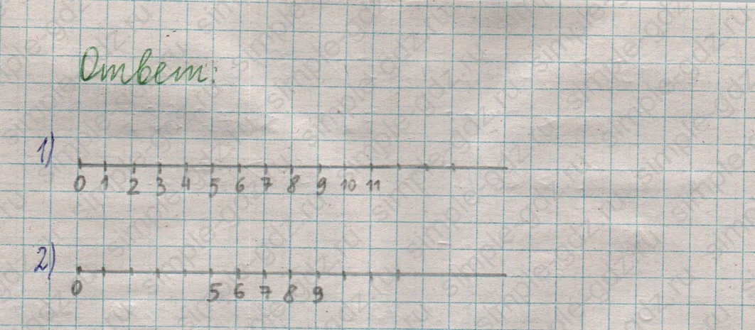 matematika class-5  Математика 5 класс учебник Мерзляк, Полонский - 1 Часть страница 183 ответ 183