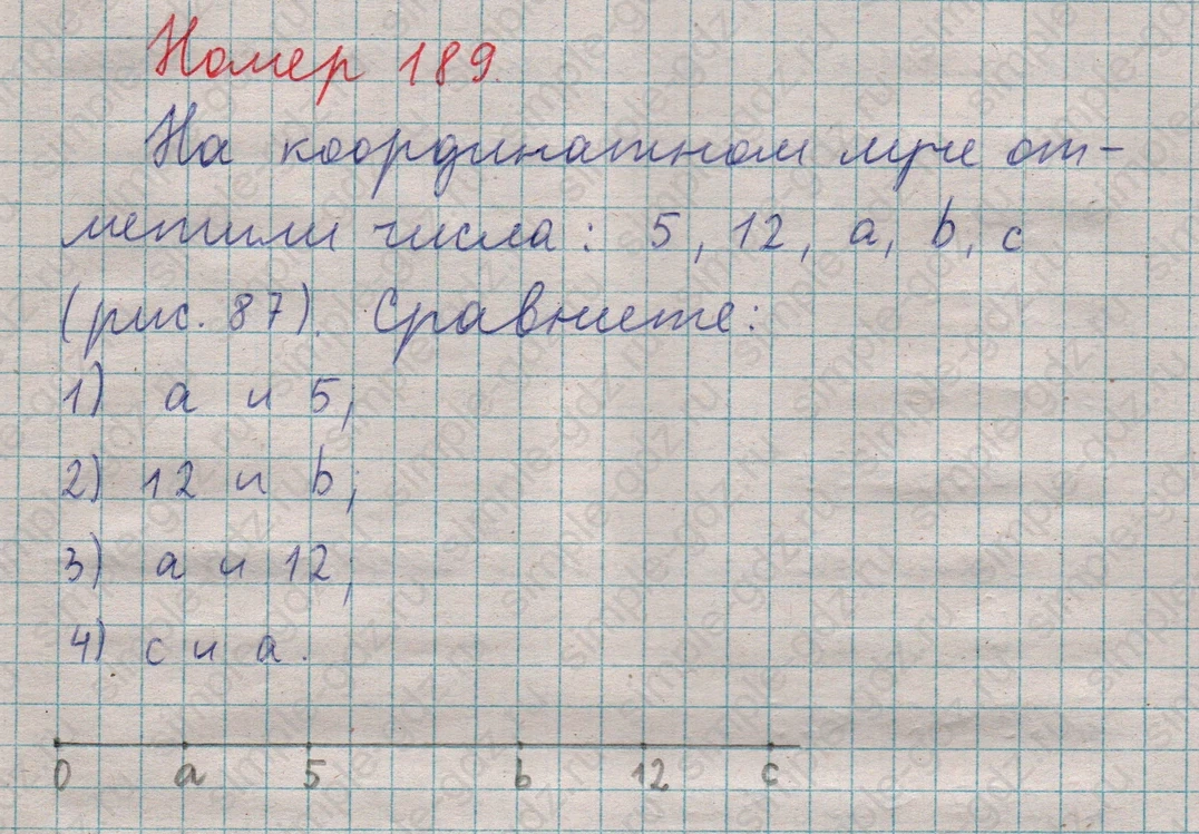 matematika class-5  Математика 5 класс учебник Мерзляк, Полонский - 1 Часть страница 189 ответ 189