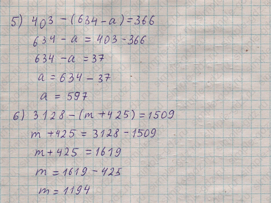 matematika class-5  Математика 5 класс учебник Мерзляк, Полонский - 1 Часть страница 306 ответ 306