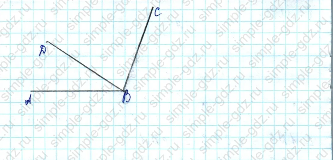 matematika class-5  Математика 5 класс учебник Мерзляк, Полонский - 1 Часть страница 307 ответ Номер 307