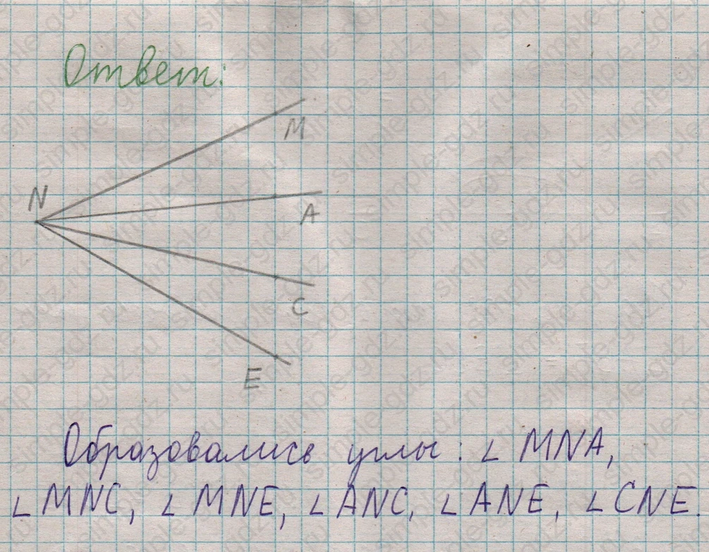 matematika class-5  Математика 5 класс учебник Мерзляк, Полонский - 1 Часть страница 322 ответ 322