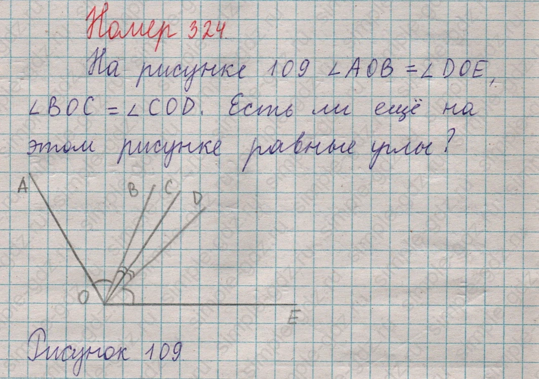 matematika class-5  Математика 5 класс учебник Мерзляк, Полонский - 1 Часть страница 324 ответ 324