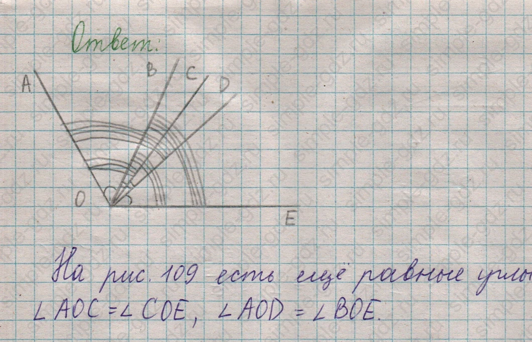 matematika class-5  Математика 5 класс учебник Мерзляк, Полонский - 1 Часть страница 324 ответ 324