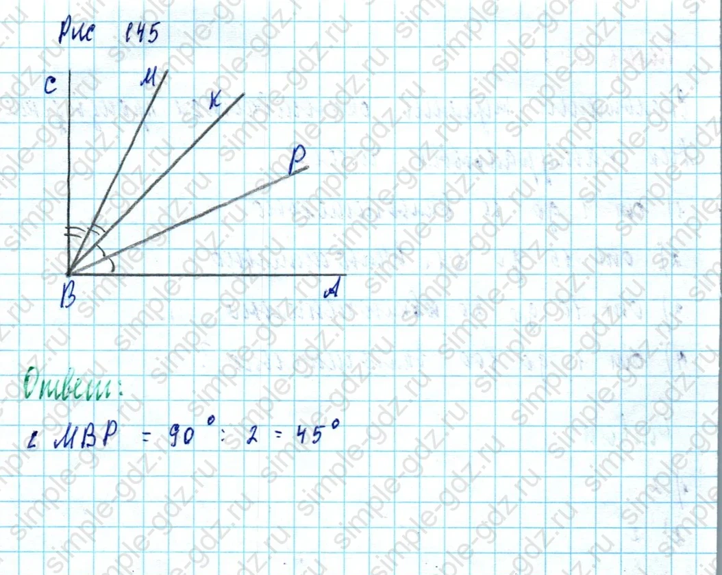 matematika class-5  Математика 5 класс учебник Мерзляк, Полонский - 1 Часть страница 443 ответ Номер 443
