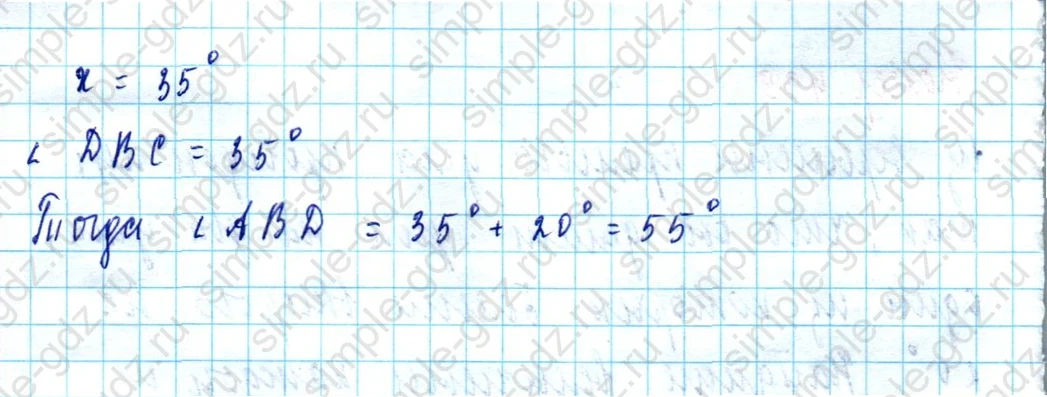matematika class-5  Математика 5 класс учебник Мерзляк, Полонский - 1 Часть страница 499 ответ Номер 499