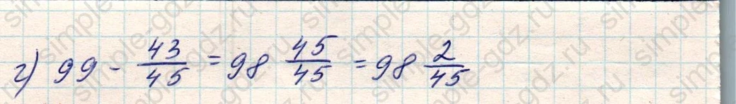 matematika class-5 Математика 5 класс учебник Никольский, Потапов - 1 Часть страница Номер 1004 ответ Номер 1004